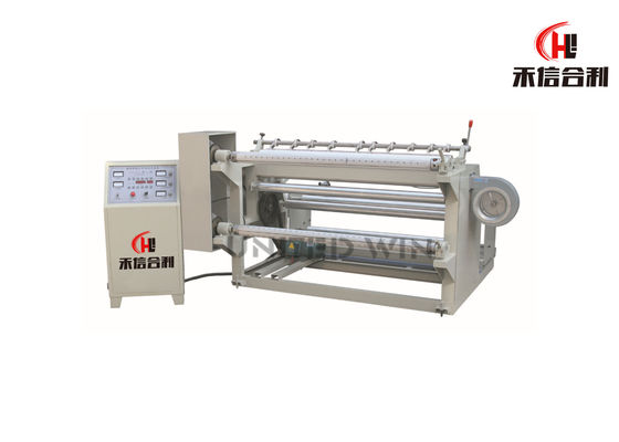 Automatic Non Woven Roll Slitting Machine Suitable For Non-Woven Fabrics