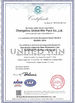Китай CHANGZHOU UNITED WIN PACK CO.,LTD Сертификаты